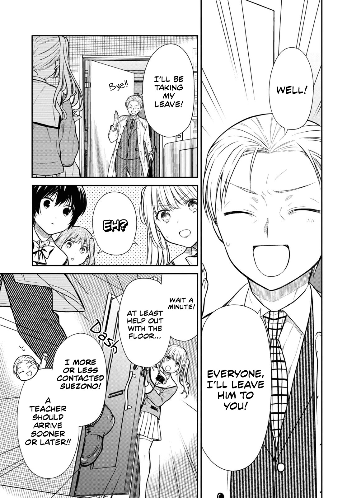 1-nen A-gumi no Monster chapter 47 page 4