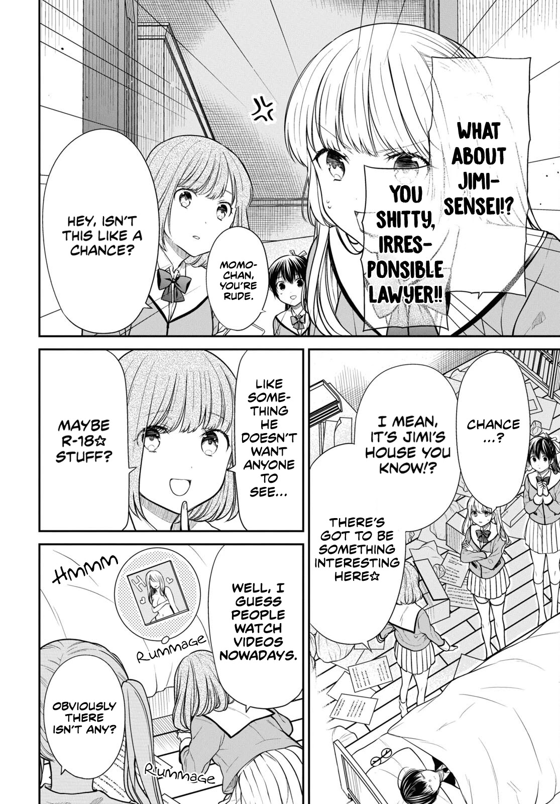 1-nen A-gumi no Monster chapter 47 page 5
