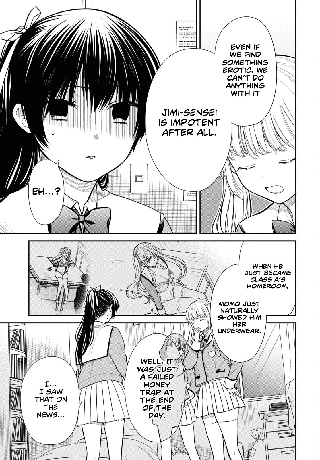 1-nen A-gumi no Monster chapter 47 page 6