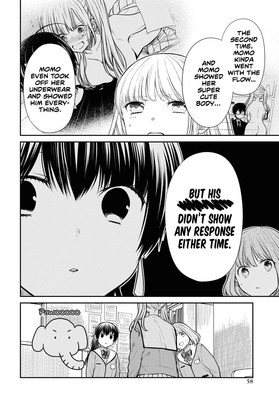1-nen A-gumi no Monster chapter 47 page 7