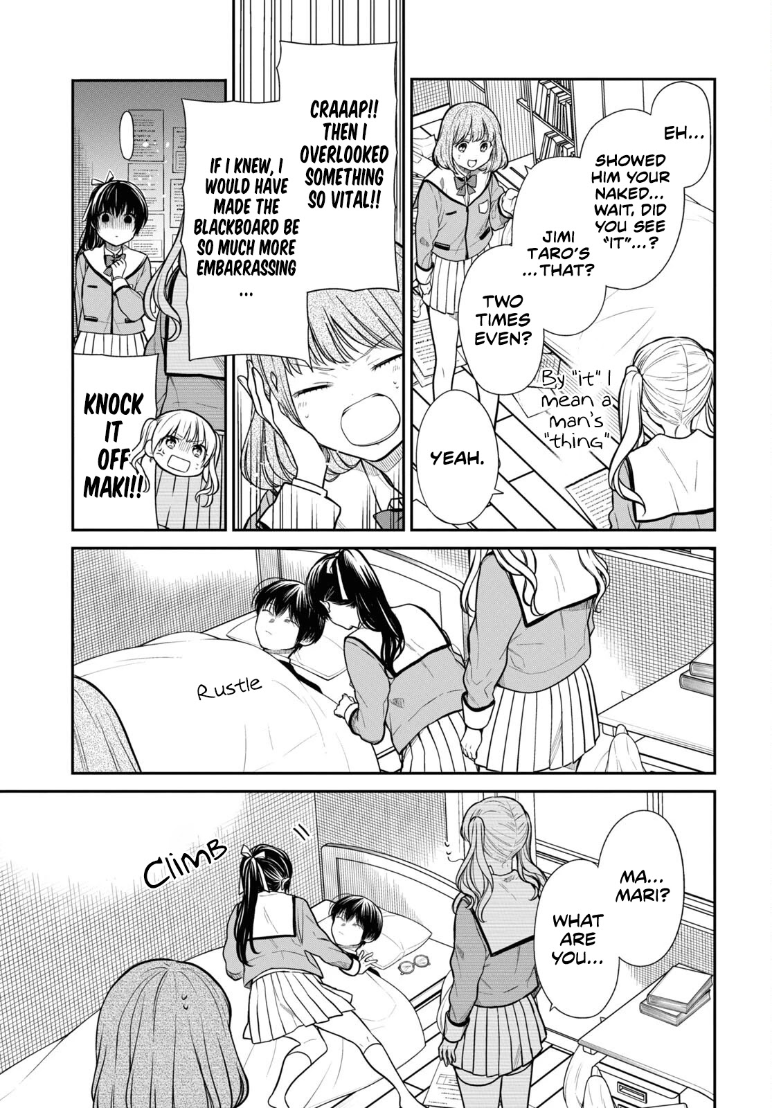 1-nen A-gumi no Monster chapter 47 page 8