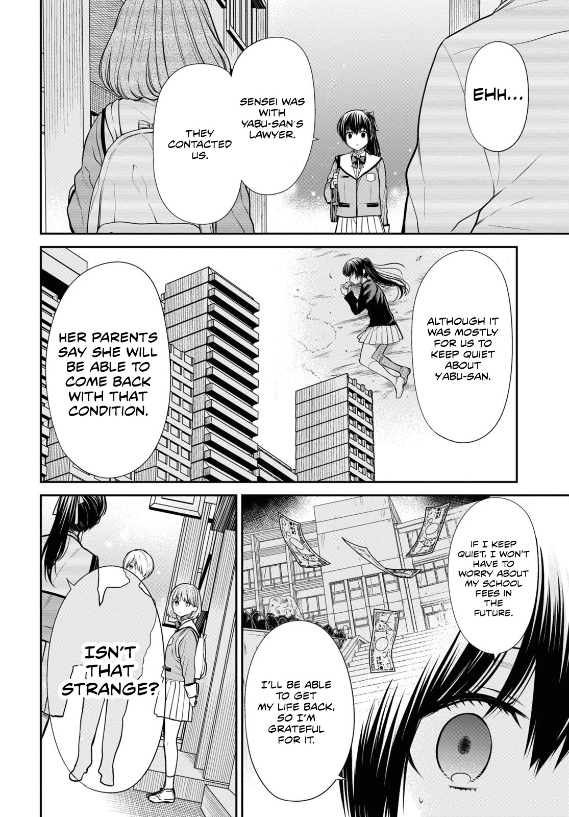 1-nen A-gumi no Monster chapter 48 page 11