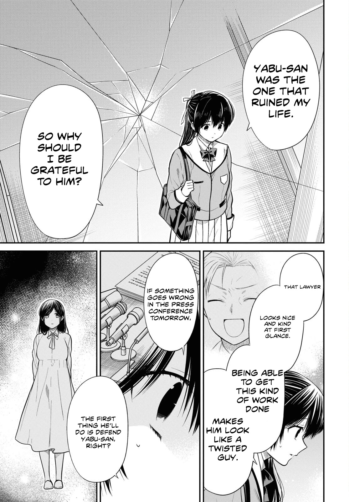 1-nen A-gumi no Monster chapter 48 page 12