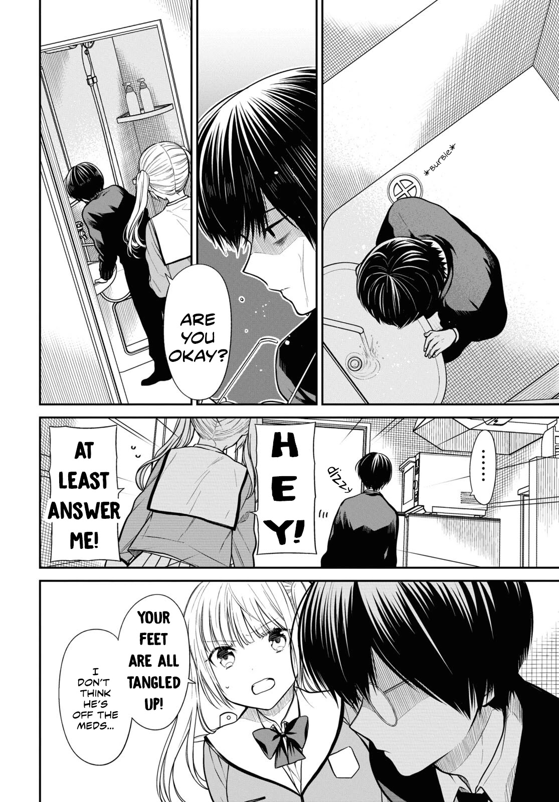 1-nen A-gumi no Monster chapter 48 page 15