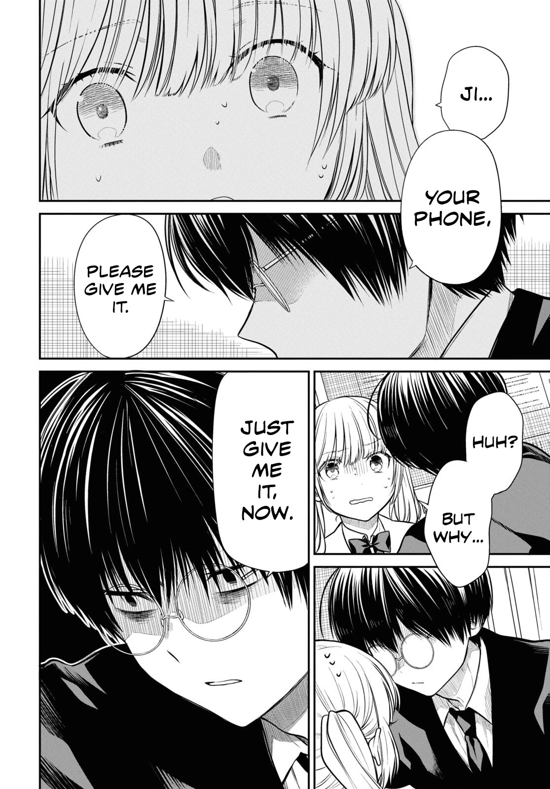 1-nen A-gumi no Monster chapter 48 page 17