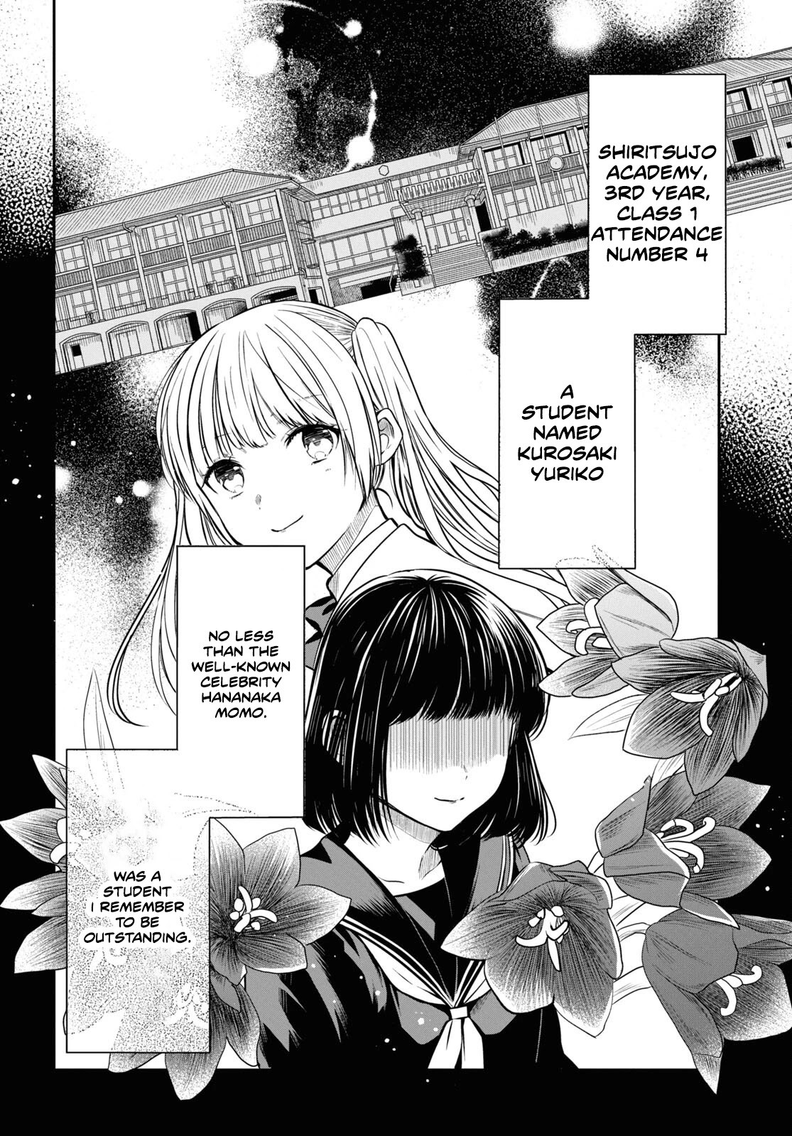 1-nen A-gumi no Monster chapter 48 page 31