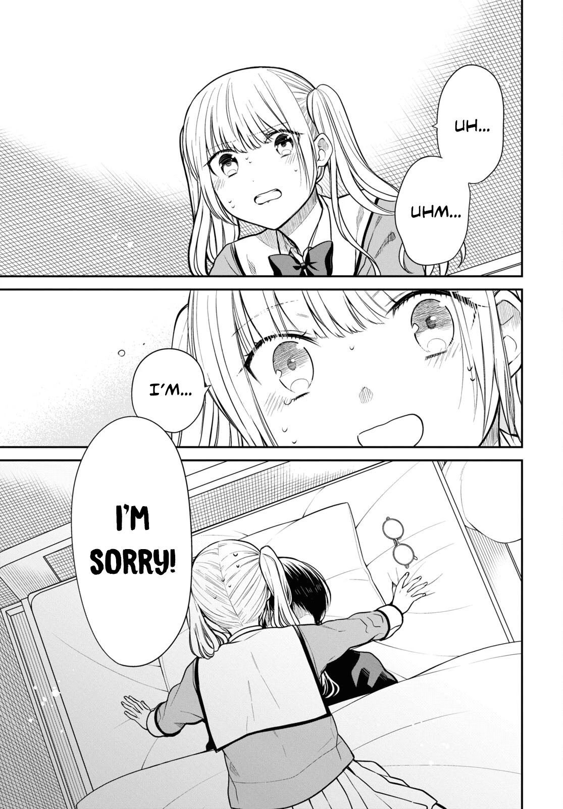 1-nen A-gumi no Monster chapter 48 page 4