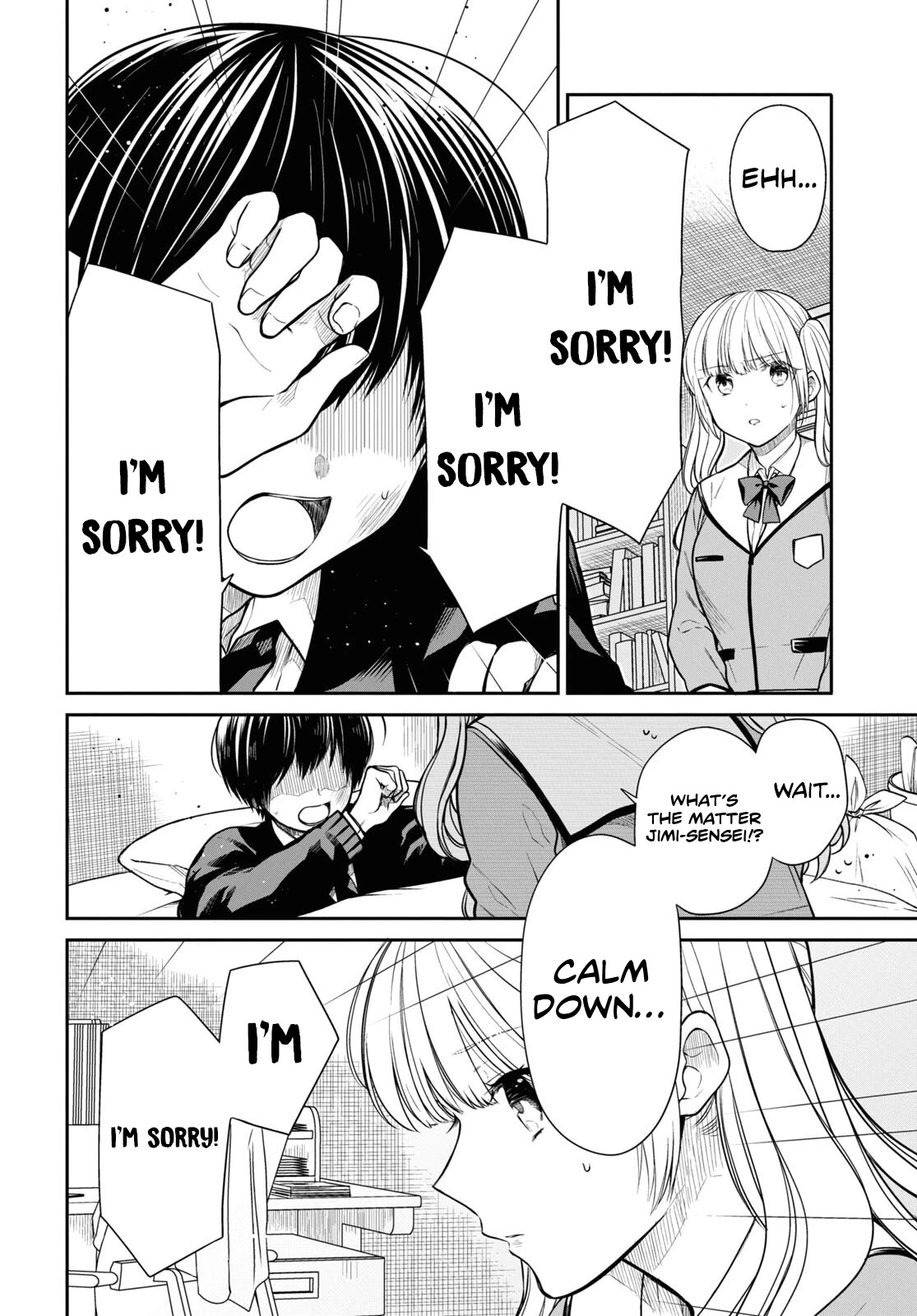 1-nen A-gumi no Monster chapter 48 page 5