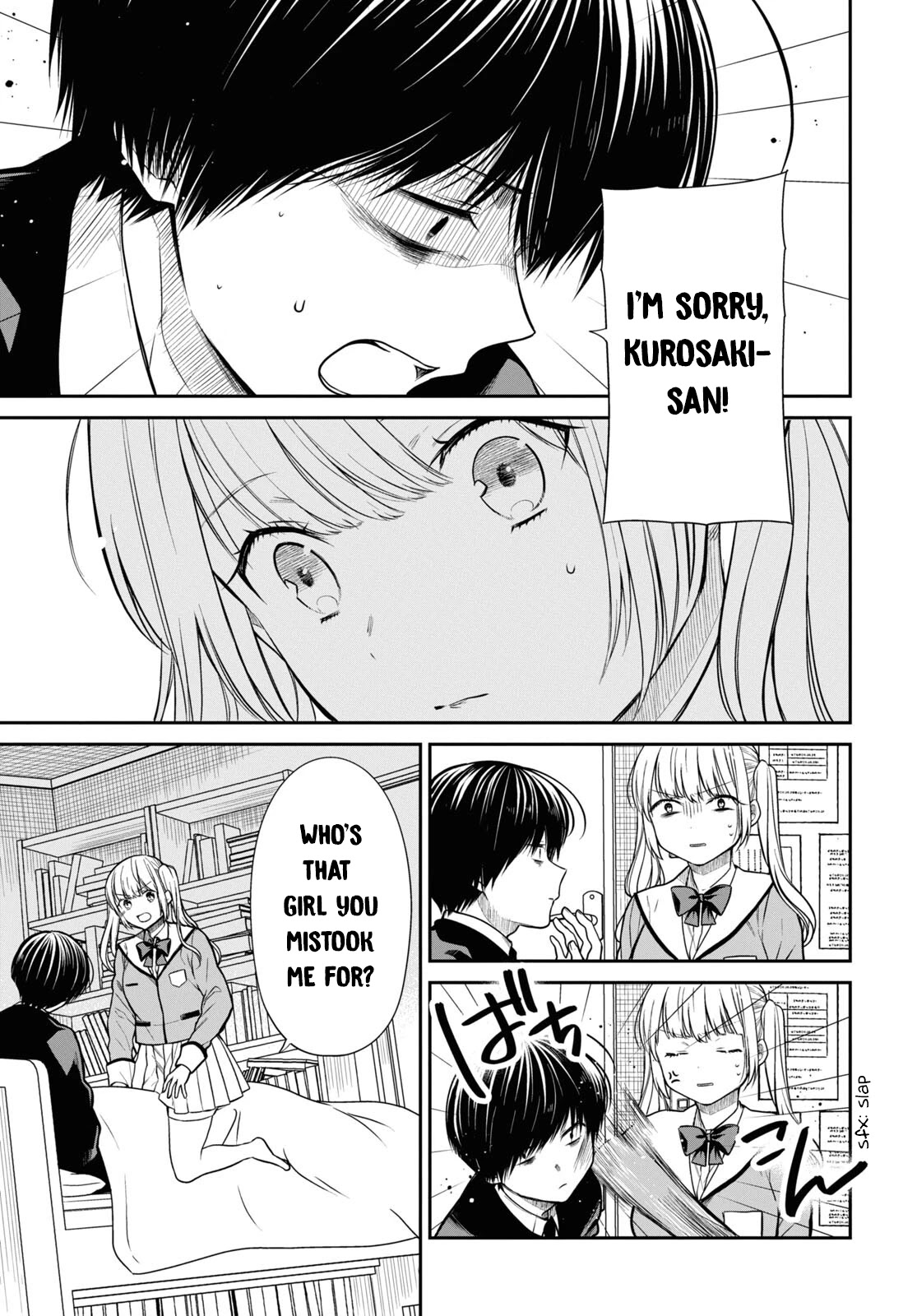 1-nen A-gumi no Monster chapter 48 page 6