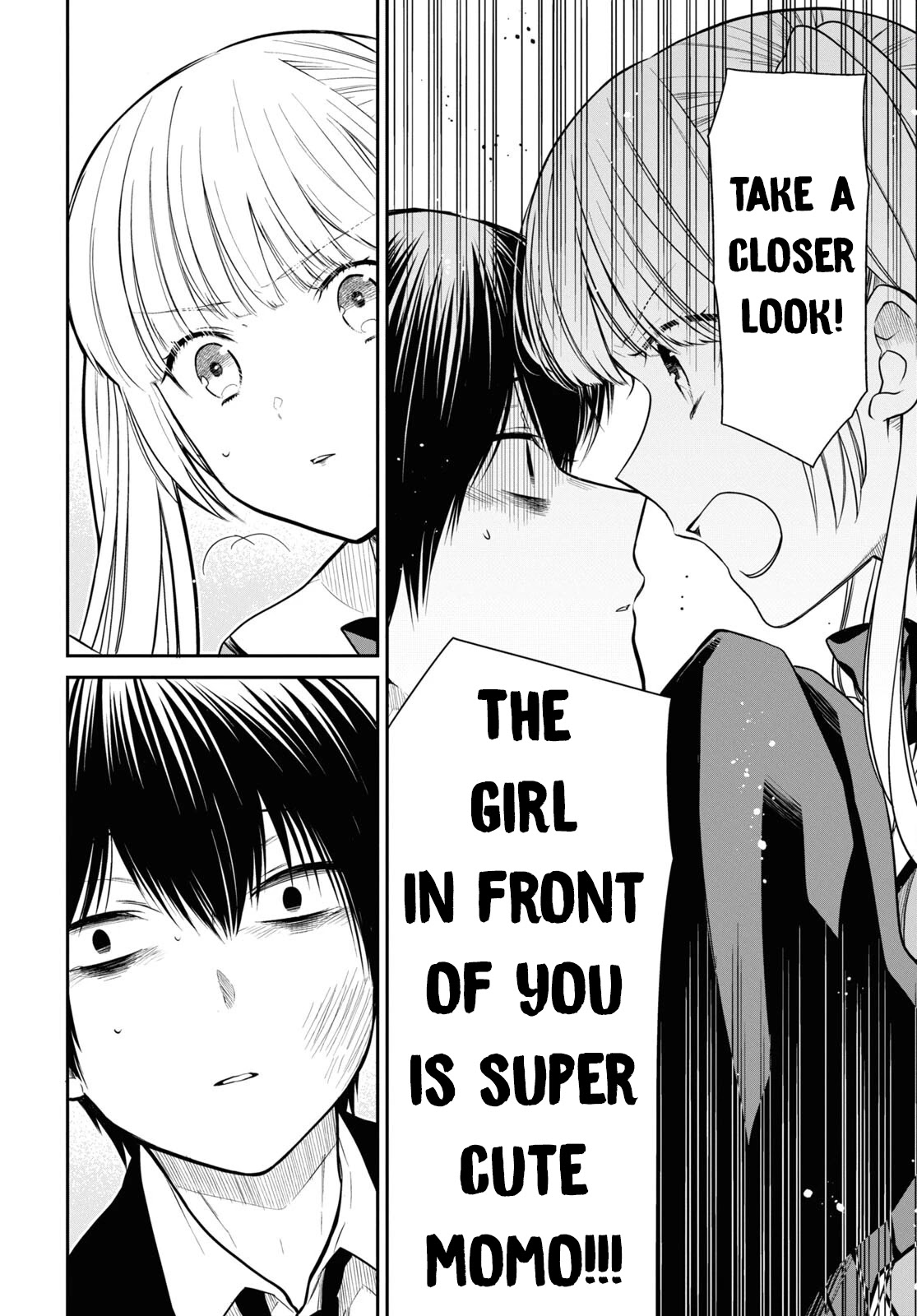 1-nen A-gumi no Monster chapter 48 page 7