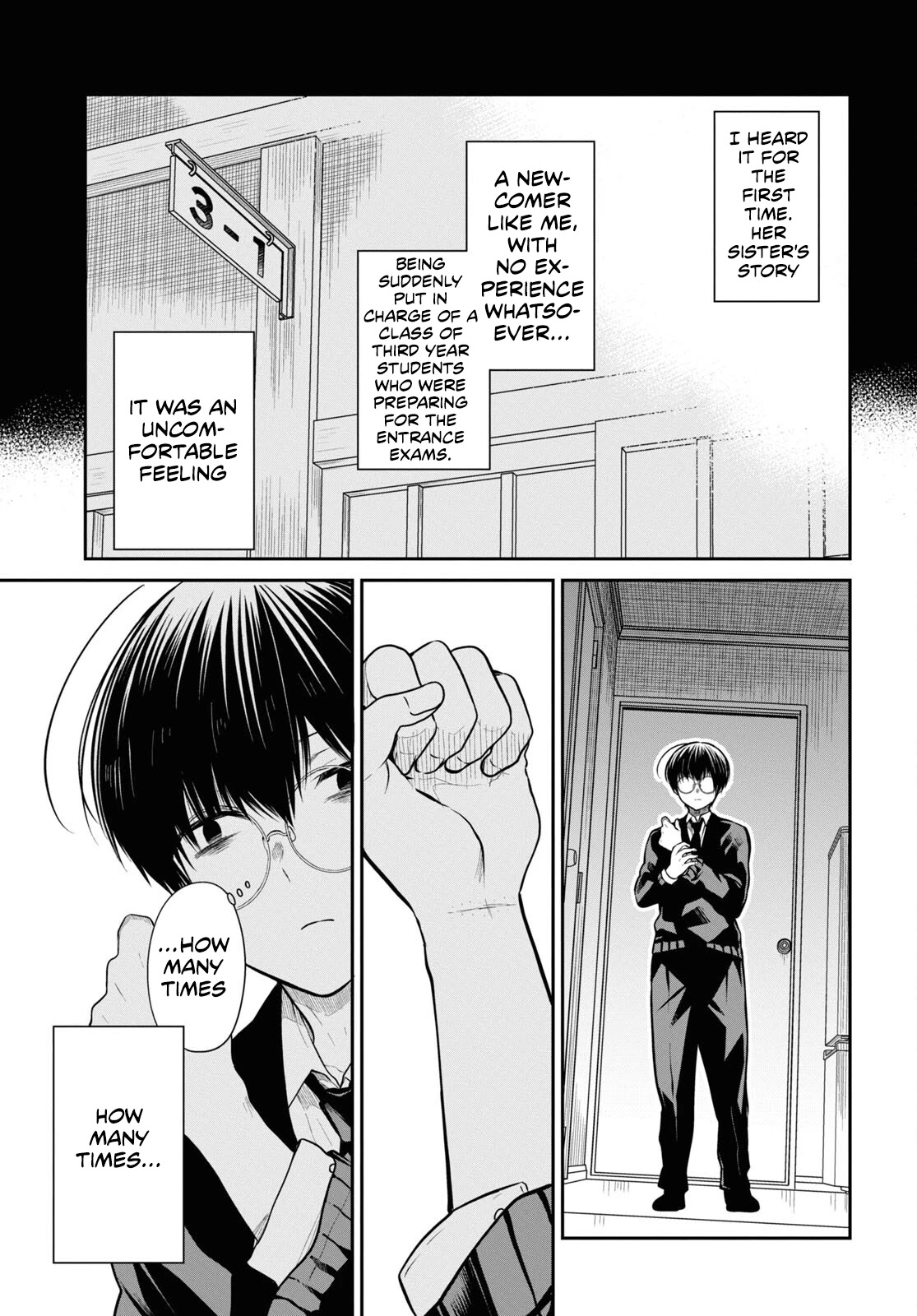 1-nen A-gumi no Monster chapter 49 page 10
