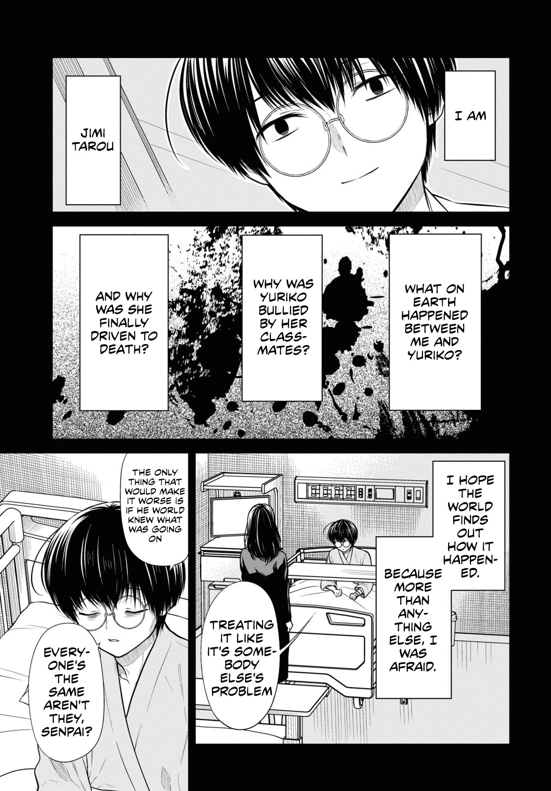 1-nen A-gumi no Monster chapter 49 page 14