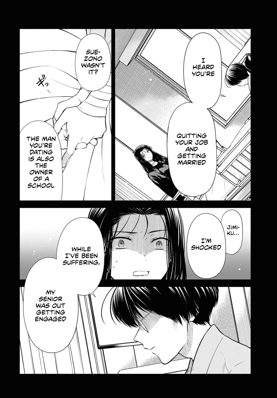 1-nen A-gumi no Monster chapter 49 page 15