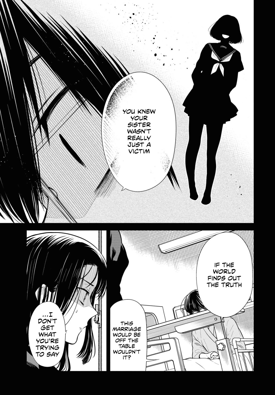 1-nen A-gumi no Monster chapter 49 page 16