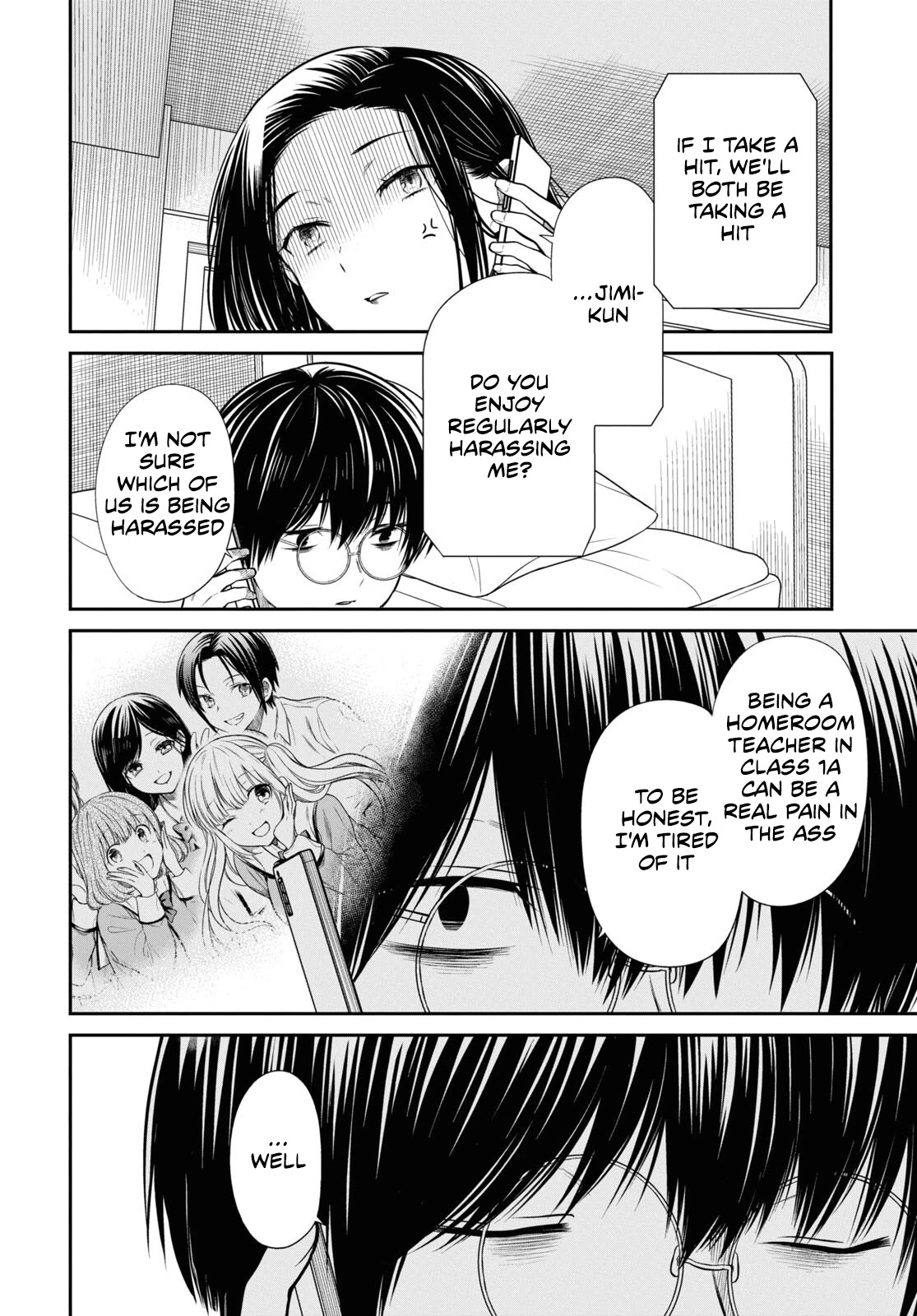 1-nen A-gumi no Monster chapter 49 page 25