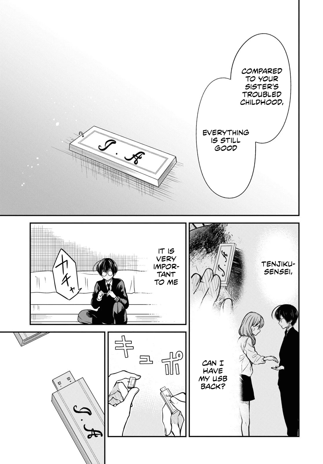 1-nen A-gumi no Monster chapter 49 page 26