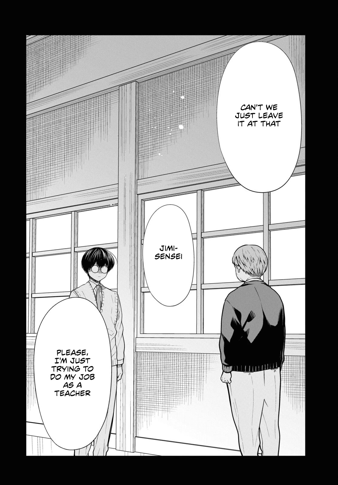 1-nen A-gumi no Monster chapter 49 page 3