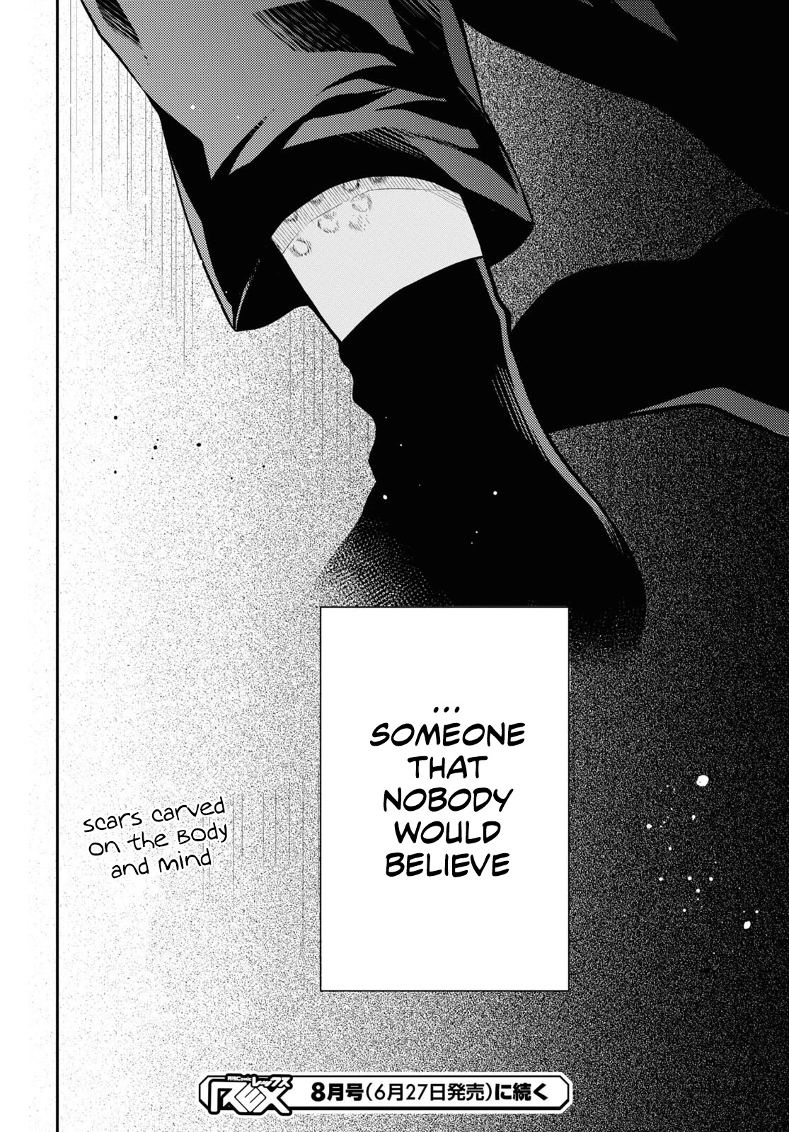 1-nen A-gumi no Monster chapter 49 page 33
