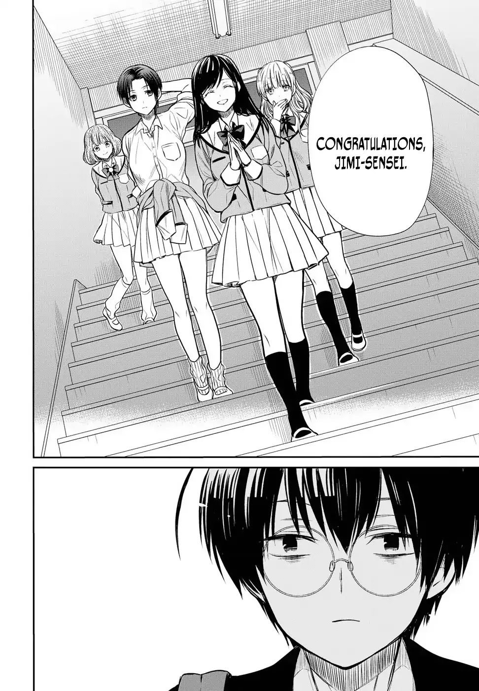 1-nen A-gumi no Monster chapter 5 page 10