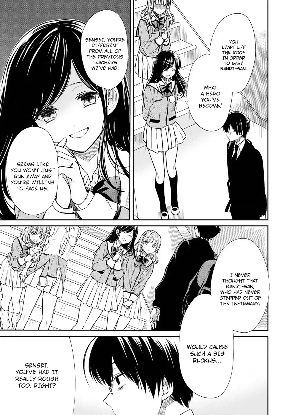 1-nen A-gumi no Monster chapter 5 page 11