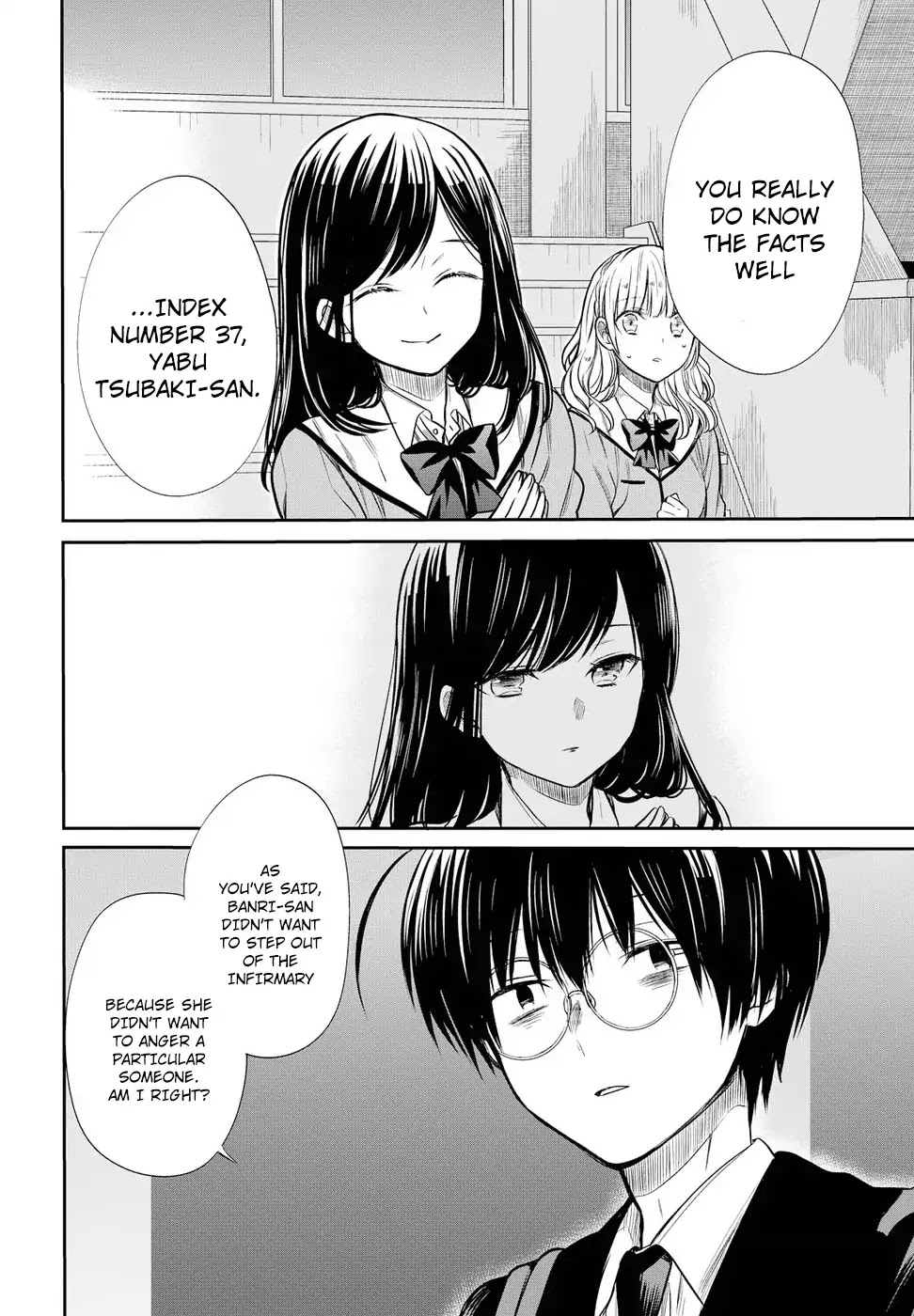 1-nen A-gumi no Monster chapter 5 page 12