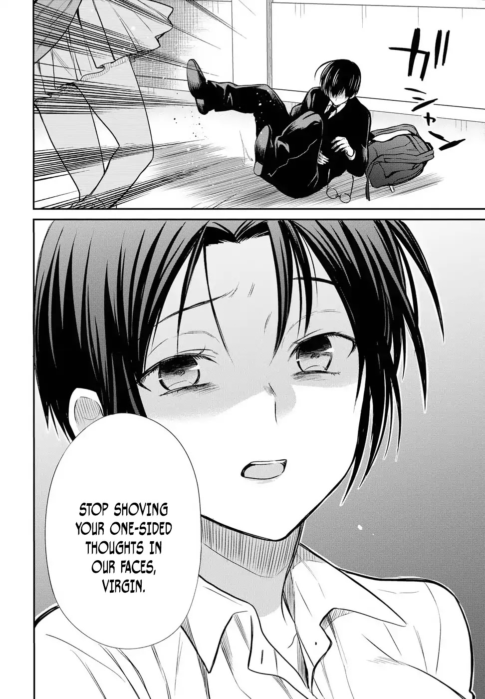 1-nen A-gumi no Monster chapter 5 page 16