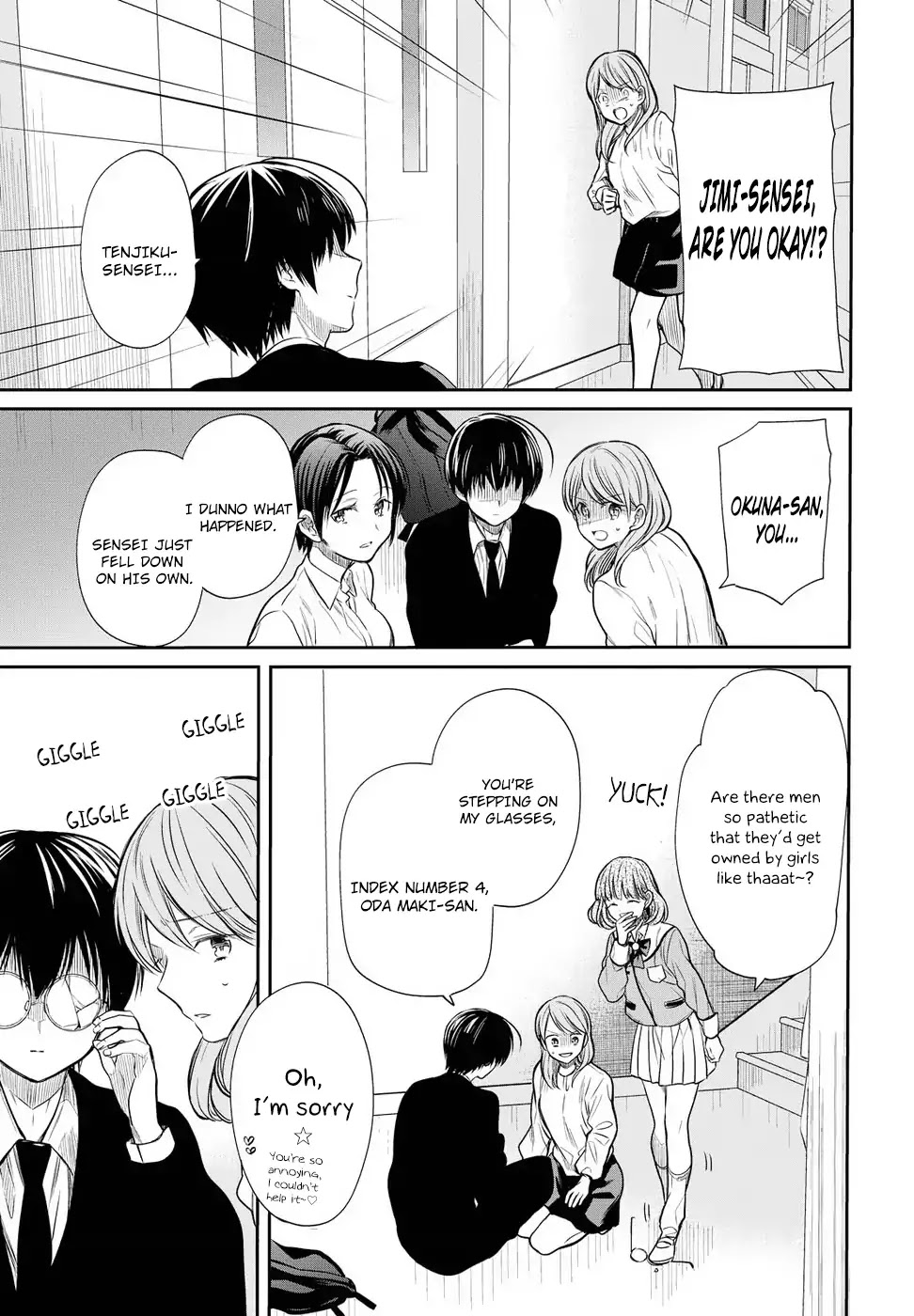 1-nen A-gumi no Monster chapter 5 page 19