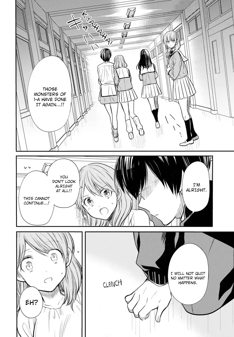 1-nen A-gumi no Monster chapter 5 page 20