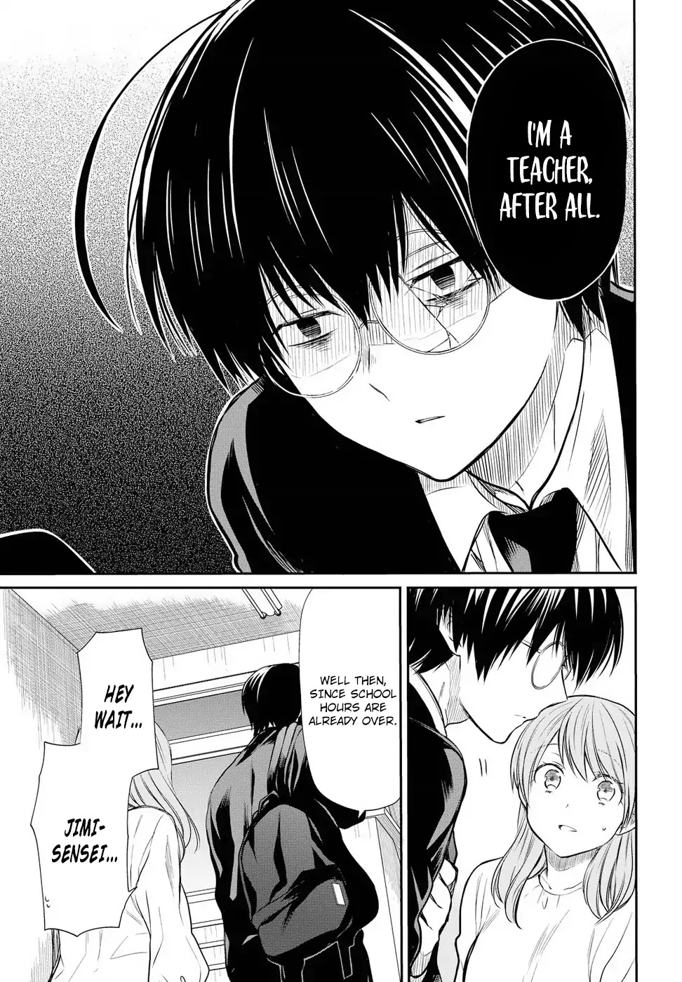 1-nen A-gumi no Monster chapter 5 page 21
