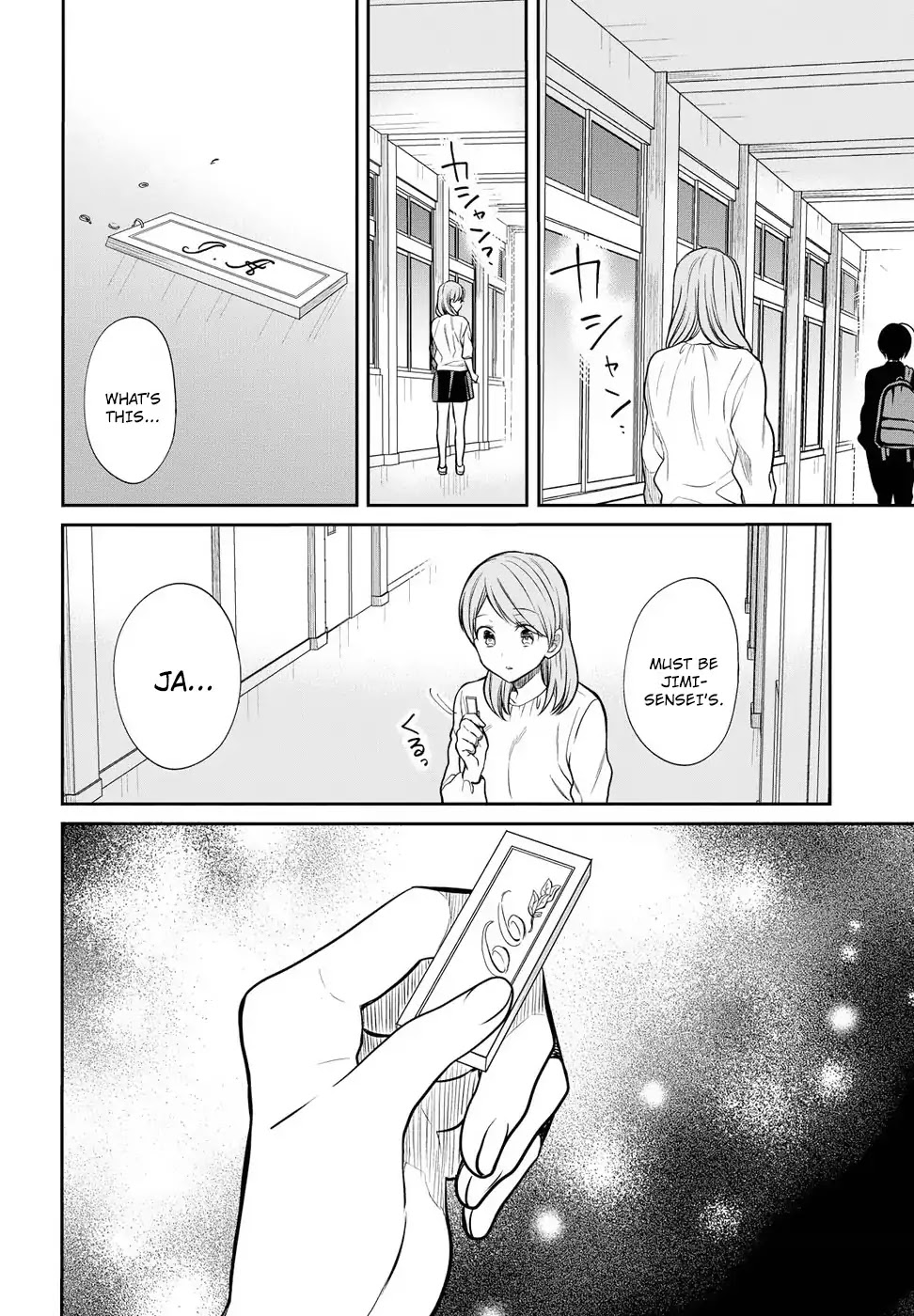 1-nen A-gumi no Monster chapter 5 page 22