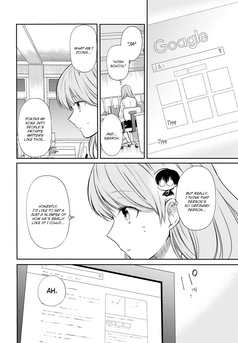 1-nen A-gumi no Monster chapter 5 page 26