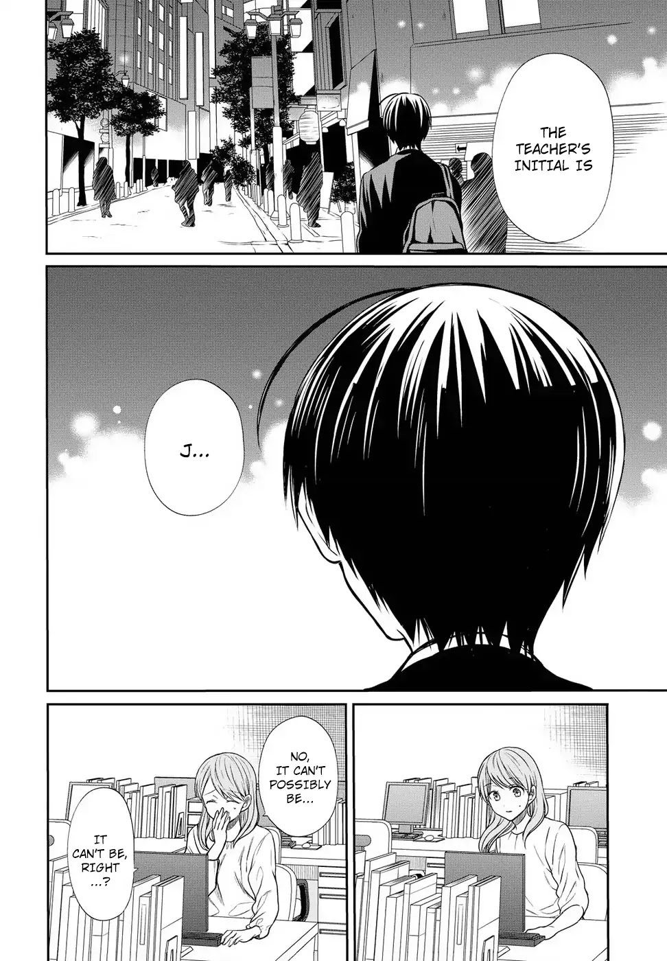 1-nen A-gumi no Monster chapter 5 page 28