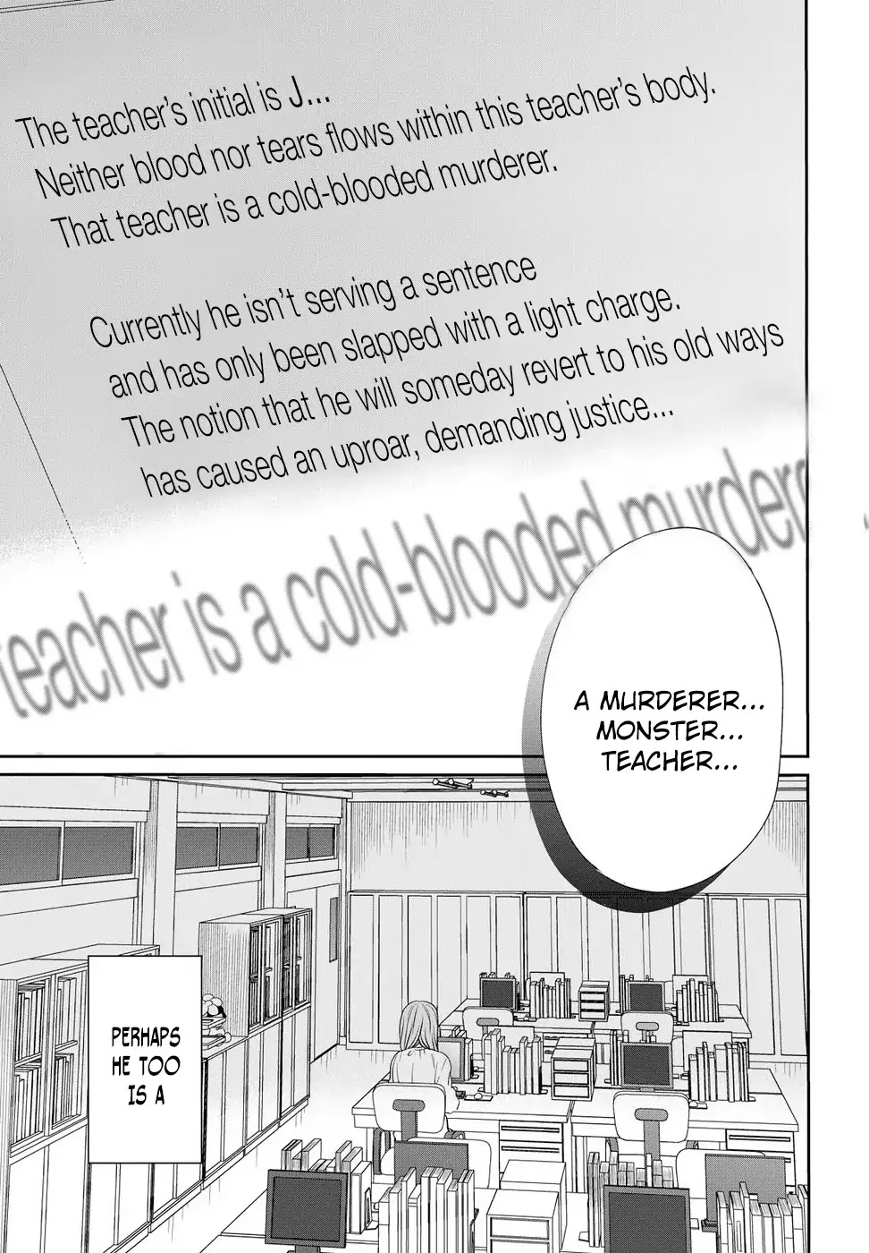 1-nen A-gumi no Monster chapter 5 page 31