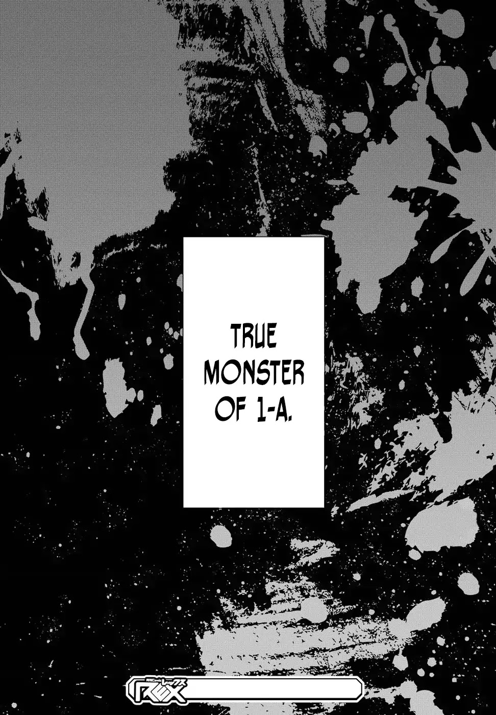 1-nen A-gumi no Monster chapter 5 page 32