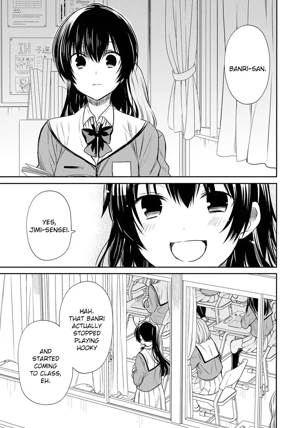 1-nen A-gumi no Monster chapter 5 page 5