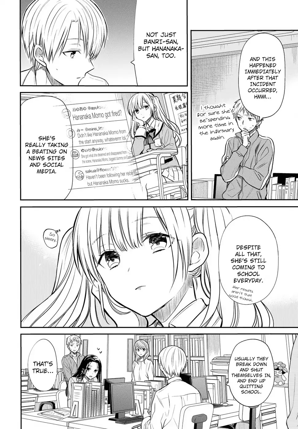 1-nen A-gumi no Monster chapter 5 page 6