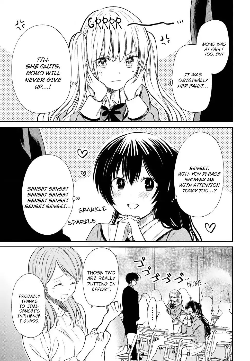 1-nen A-gumi no Monster chapter 5 page 7