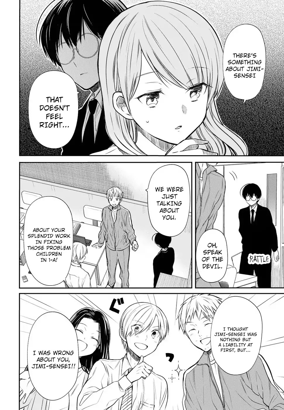 1-nen A-gumi no Monster chapter 5 page 8