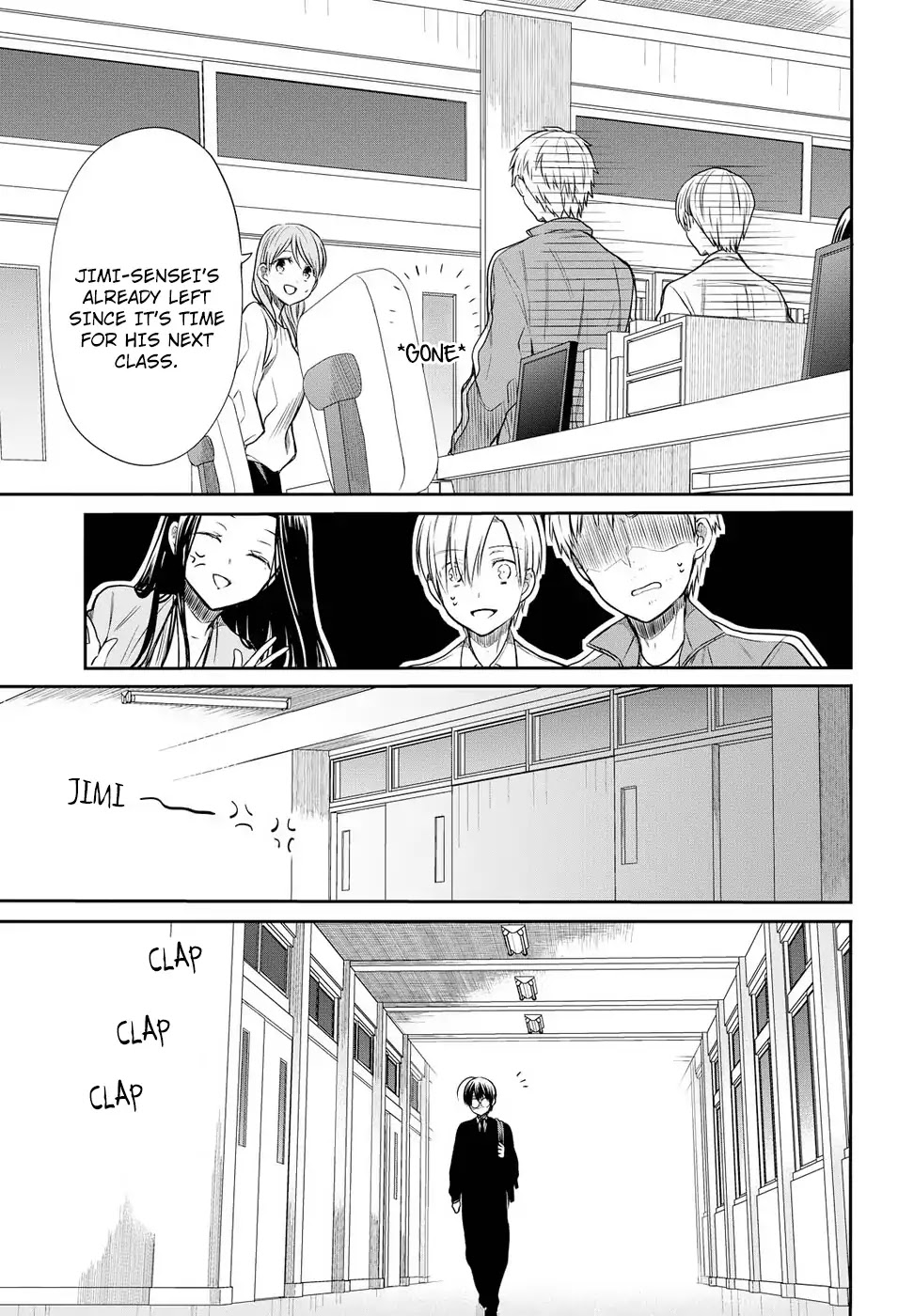 1-nen A-gumi no Monster chapter 5 page 9