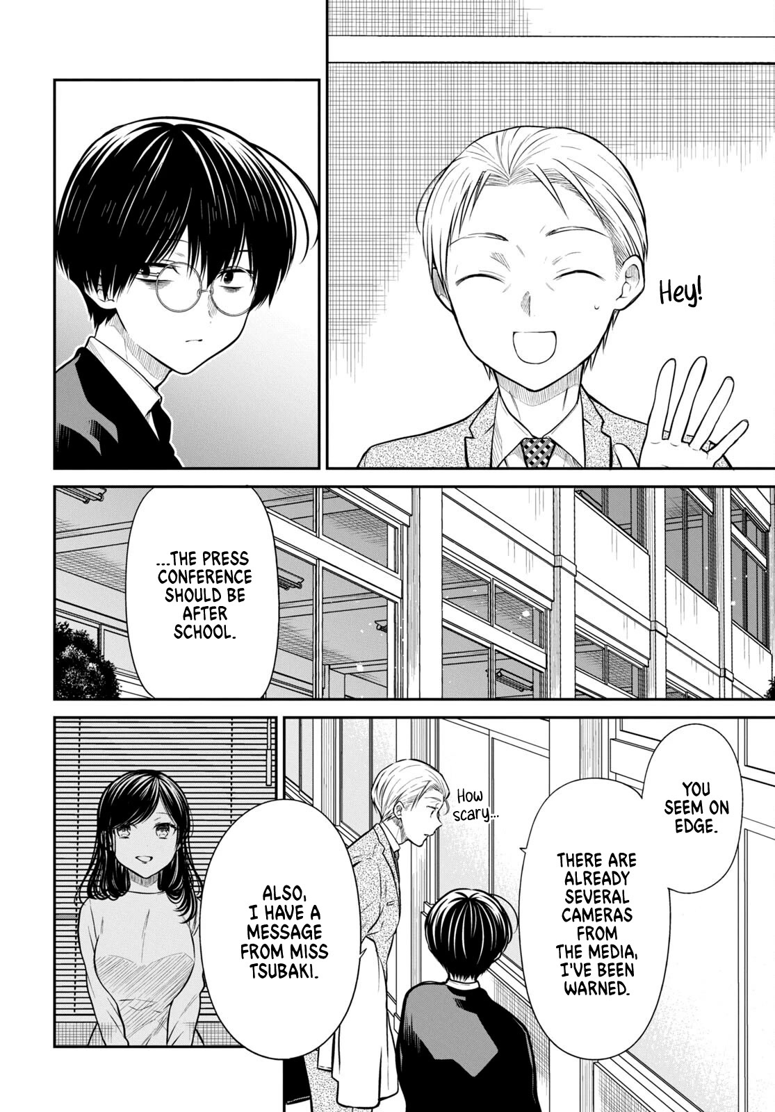 1-nen A-gumi no Monster chapter 50 page 10