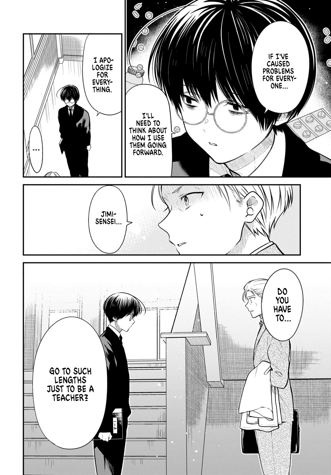 1-nen A-gumi no Monster chapter 50 page 12
