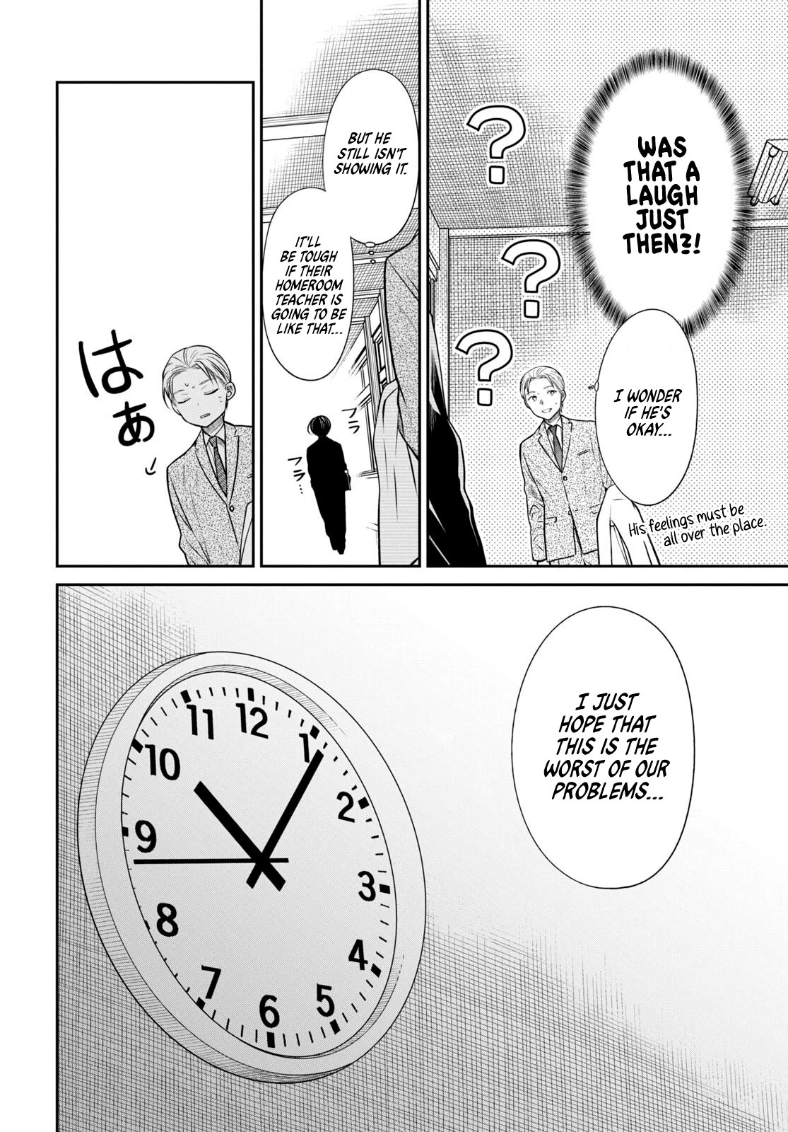 1-nen A-gumi no Monster chapter 50 page 14