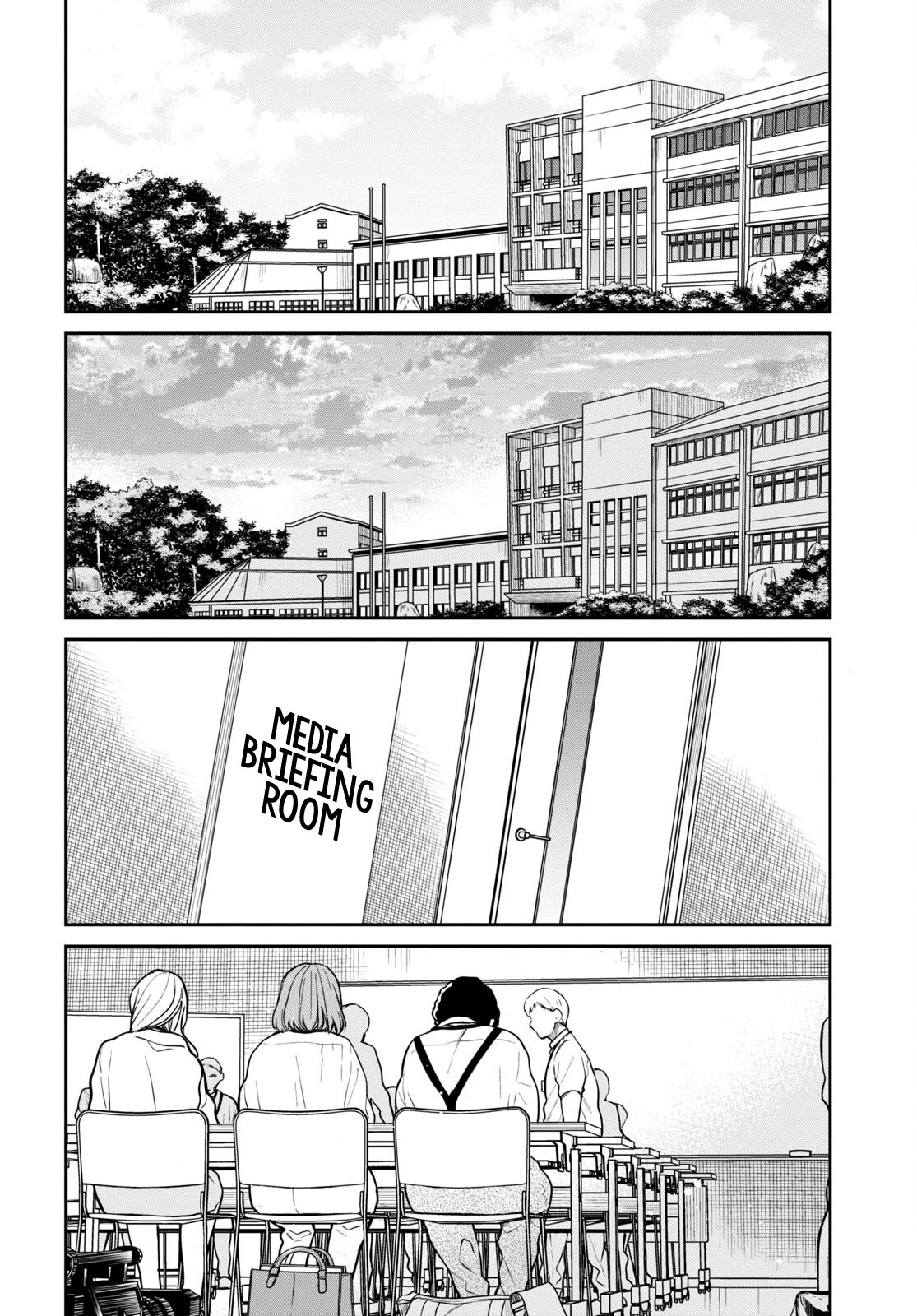 1-nen A-gumi no Monster chapter 50 page 16