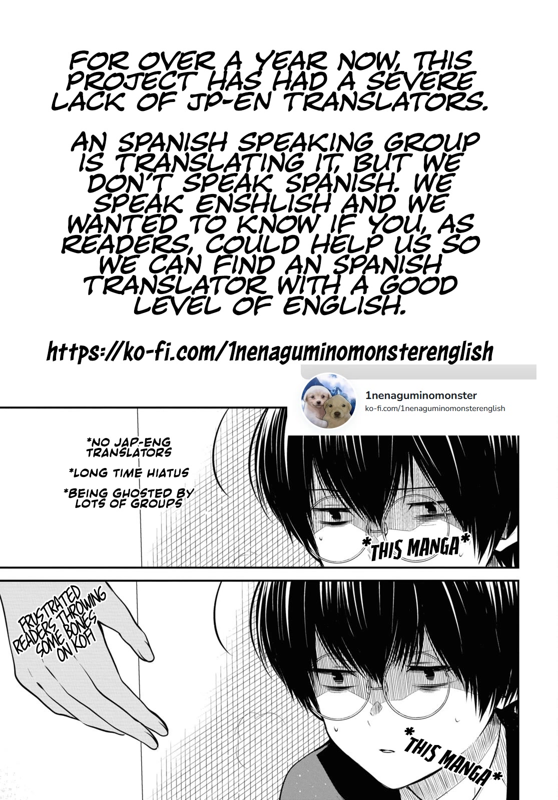 1-nen A-gumi no Monster chapter 50 page 2