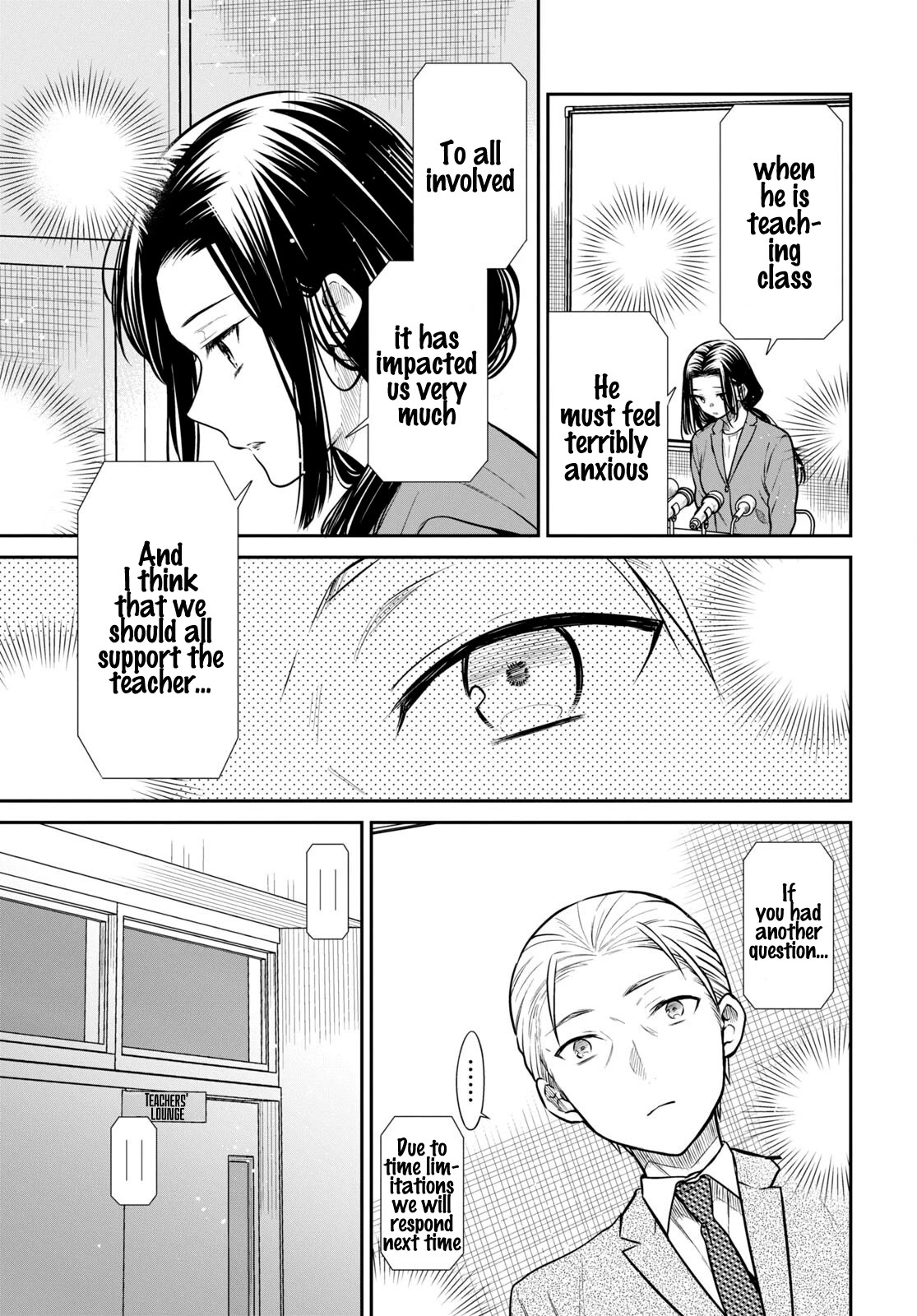 1-nen A-gumi no Monster chapter 50 page 21