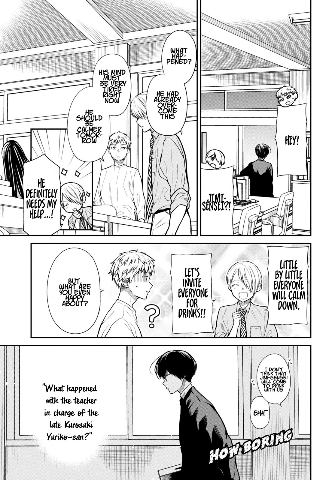 1-nen A-gumi no Monster chapter 50 page 23