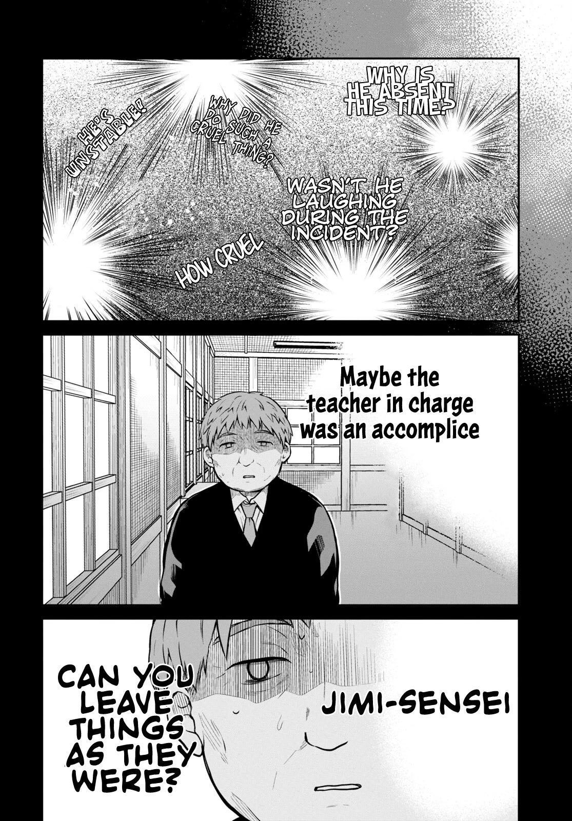 1-nen A-gumi no Monster chapter 50 page 24