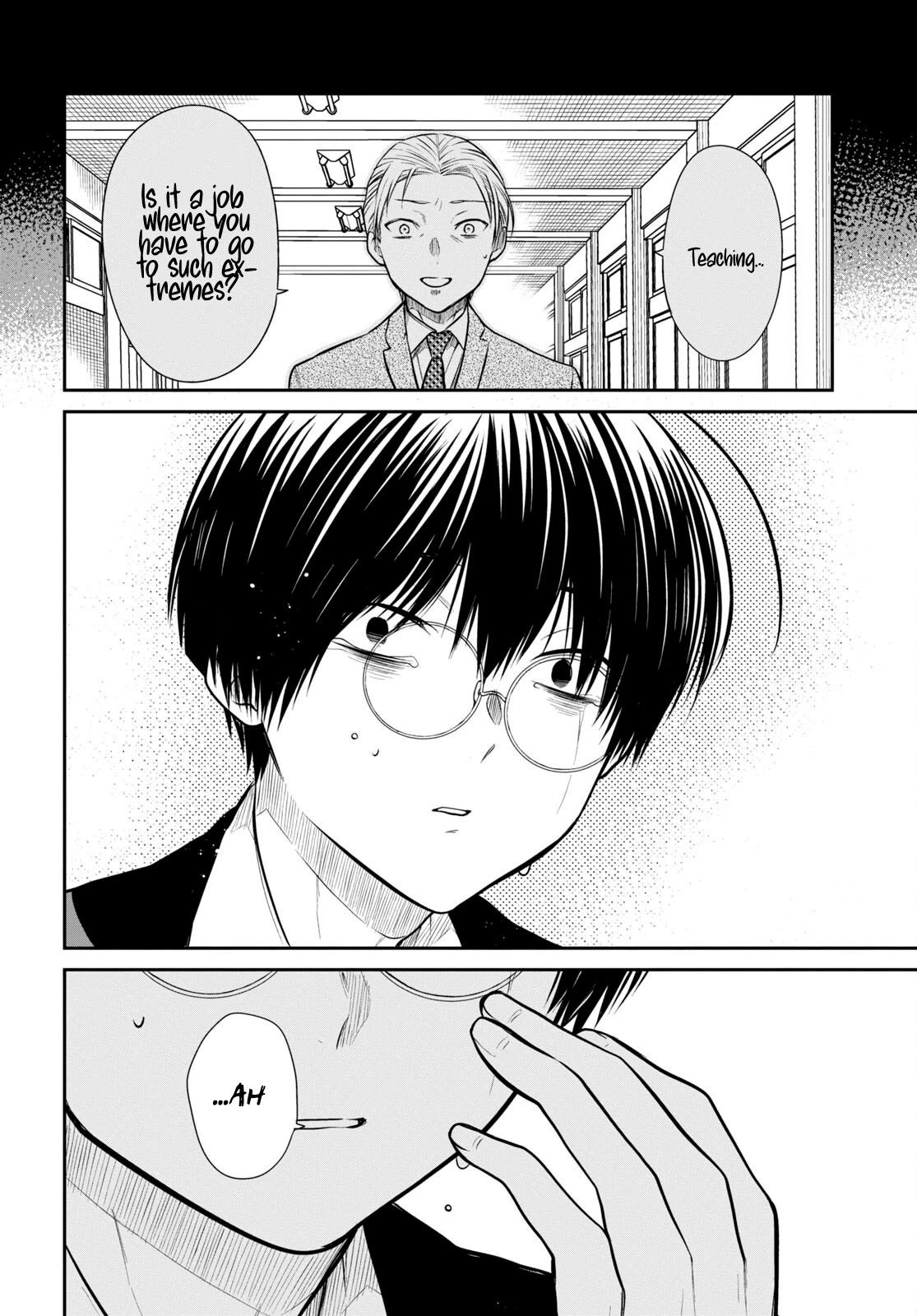 1-nen A-gumi no Monster chapter 50 page 26