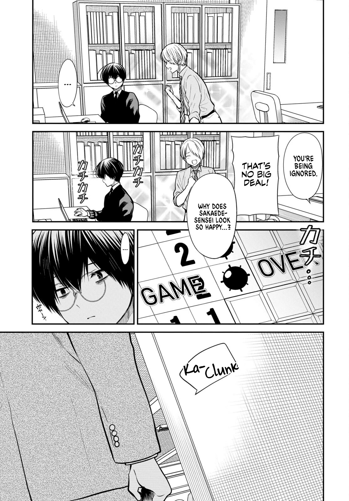 1-nen A-gumi no Monster chapter 50 page 9