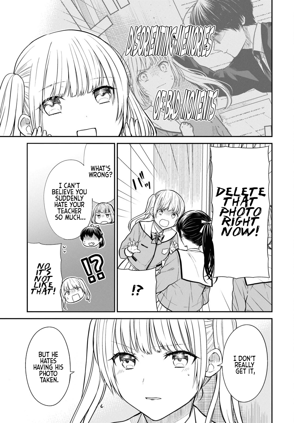 1-nen A-gumi no Monster chapter 51 page 16